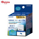 マルカン(ニッソー) 乾電池式エアーポンプ B-5 NPC-160 ペット