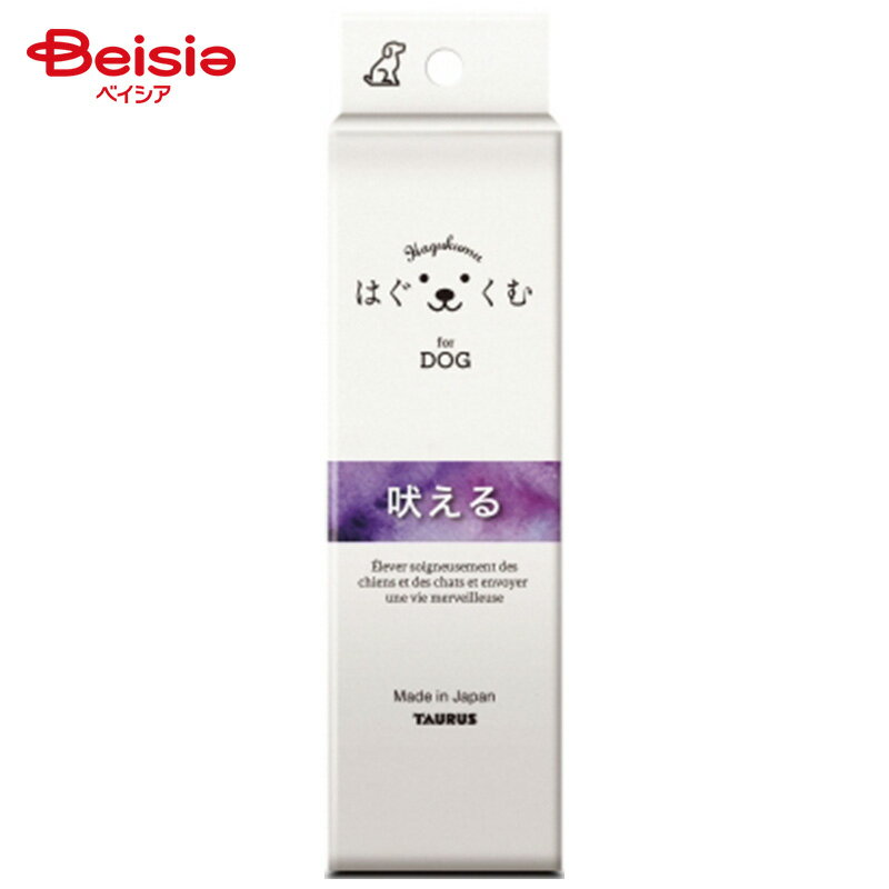 トーラス はぐくむ 吠え 100ml ペット | 犬 吠え しつけ スプレー 無駄吠え 対策 トレーニング ペット