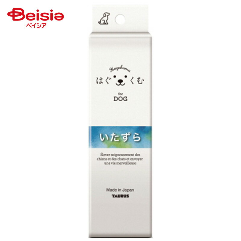 トーラス はぐくむ いたずら 100ml ペット | 犬 猫 いたずら 防止 スプレー 家具 噛み癖 対策 ペットのサムネイル
