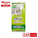 ユニ・チャーム デオトイレ 消臭・抗菌シート 10枚入り×24個|ペット 送料無料 猫用ペットシーツ トイレシート デオトイレ専用取替シート マイクロカプセル ...