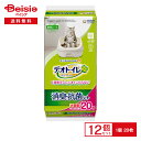 ユニ・チャーム デオトイレ消臭・抗菌シート20枚×12 | まとめ買い ペット 送料無料 抗菌トイレ抗菌シート 抗菌 消臭 銀イオン 猫 犬 ねこ いぬ ペット...
