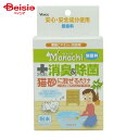 ヴォイス マナッチ デオドパウダー 除菌&消臭 無香タイプ 10g×12包 ペット | 犬 猫 消臭剤 ペット 消臭剤 パウダー 除菌 無香料 マナッチ