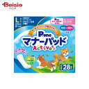 第一衛材 P.one マナーパッド Active L ビッグパック 28枚 PMP-753 ペット | 犬 マナーパッド L ペット マナーホルダー 介護 おむつパッド トイレ しつけ おでかけ 旅行 ドライブ 大容量