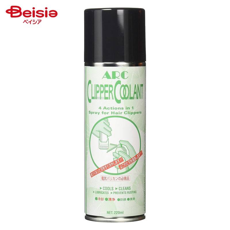 エーアールシー産業 クリッパークーラント #700912 220ml ペット