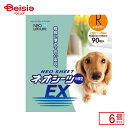 コーチョー ネオシーツ EX レギュラー 90枚×6個 ペット