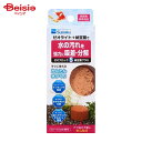 水作 ゼオブロック S 納豆菌プラス ペット