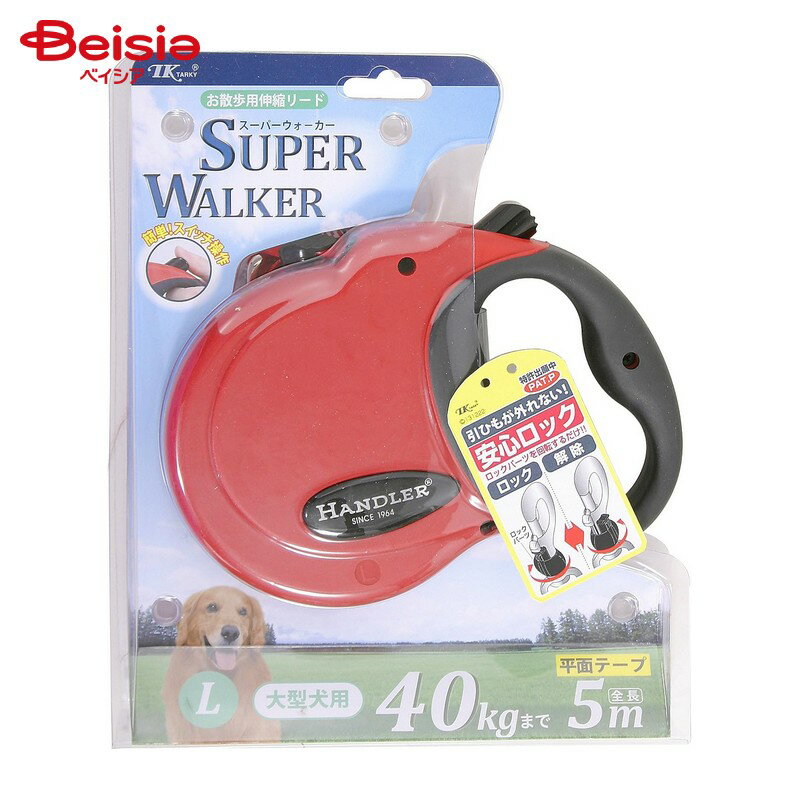 アース・ペットTK ターキー ターキー ハンドラー伸縮リード L 赤 ペット