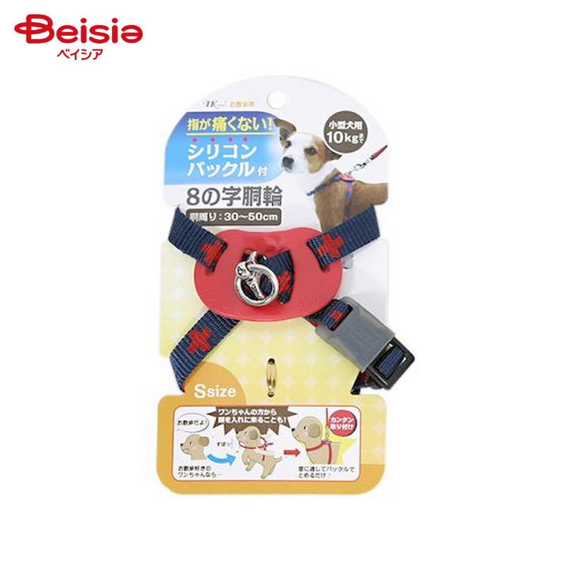 アース・ペットTK ターキー ダイスキ クロスプラスハーネス S 青 ペット