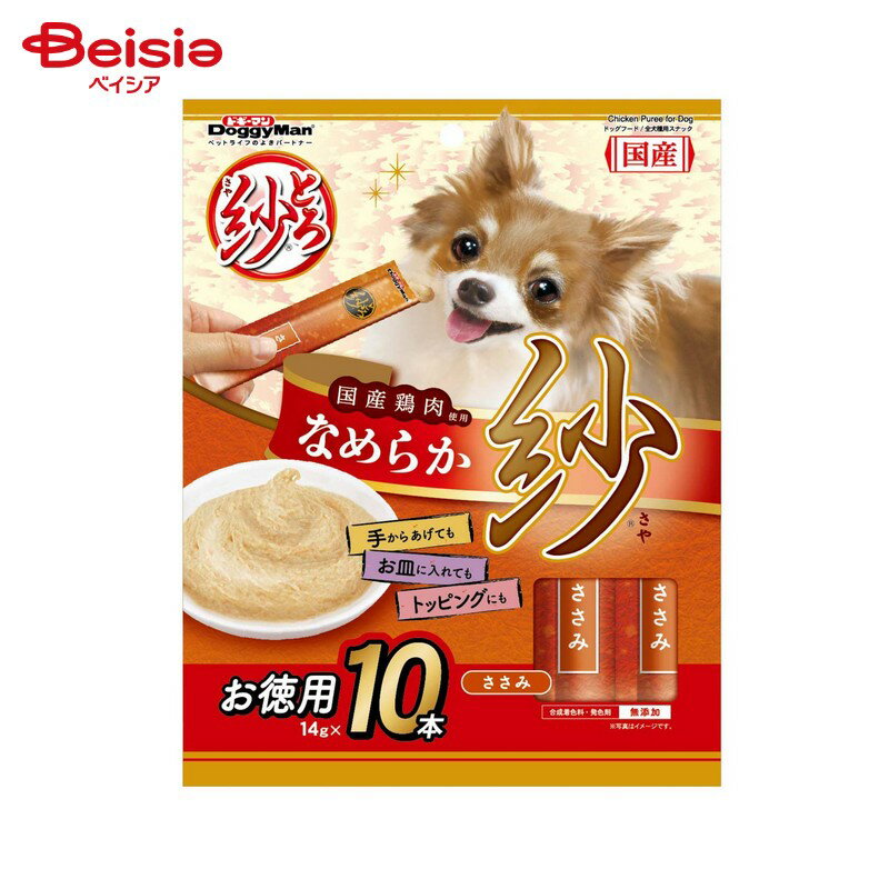 ドギーマンハヤシ ドギーマン とろ紗 ささみ 14g×10 ペットのサムネイル
