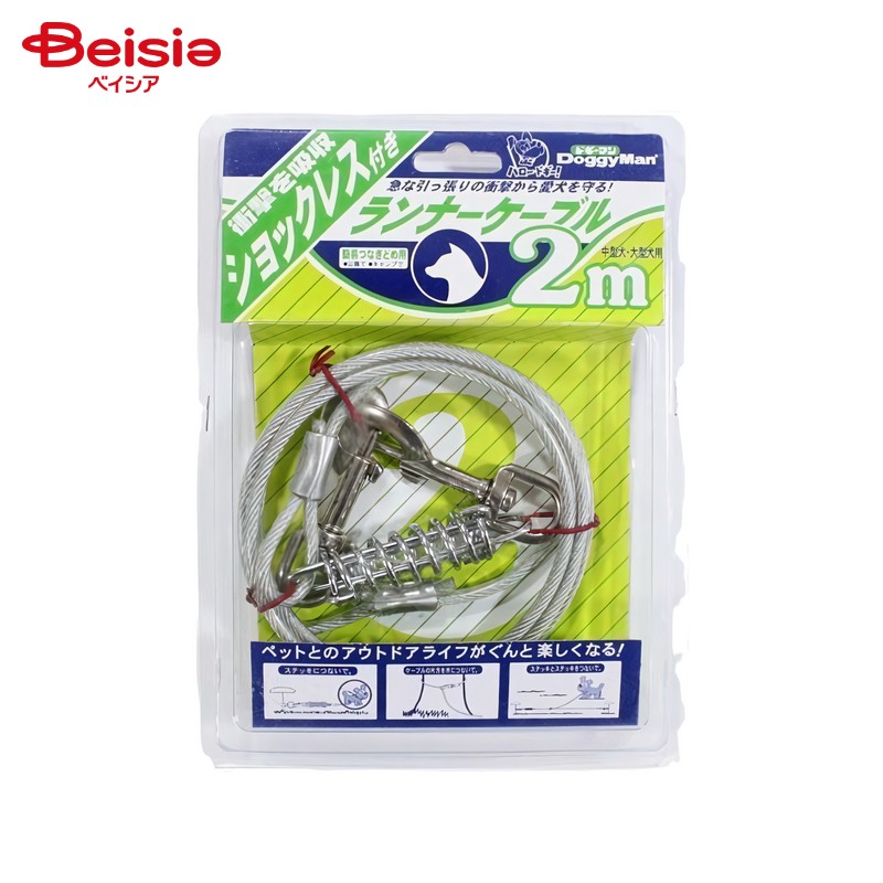 ドギーマンハヤシ用品営業部 ドギーマン ランナーケーブル ショックレス付 2m ペット