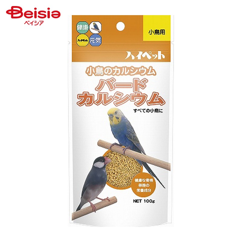 ハイペット バードカルシウム 100g ペット