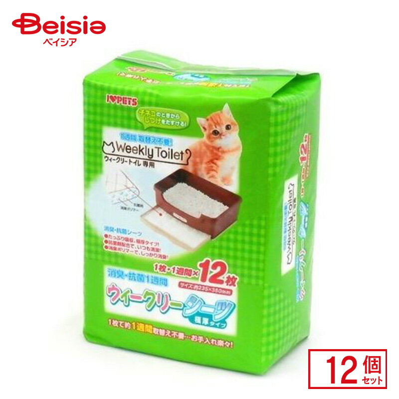 ܥӥ륳 ꡼ 1212 ڥå