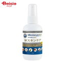 ワールド・ヘルスケア マイクロシンAHW スキンケア 60ml ペット その1