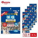 カルペット 減塩こざかなにぼし 35g ×10 ペット