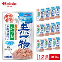 はごろもフーズ 無一物パウチ寒天ゼリーかつお一本釣り 40g ×12 ペット