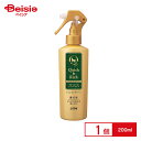 クイック&リッチ ブラッシングトリートメント 愛犬用 フォレストグリーン200ml ペット | 犬 ブラッシング トリートメント スプレー 静電気防止 保湿 フォレストグリーン 森の香り お手入れ