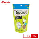 bug's ミルワーム パウダータイプ 50g ペット