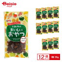 小動物のおいしいおやつ ブドウ 55g ×12 ペット