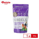 エクセル5 中型インコ 皮付き 450g ペット