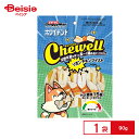 ドギーマン ホワイデント CheweLL リボンチキンツイスト 90g(標準15個) ペット