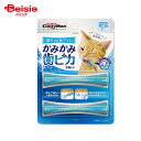 キャティーマン 猫ちゃん歯ブラシ かみかみ歯ピカ ※ ×1 ペット