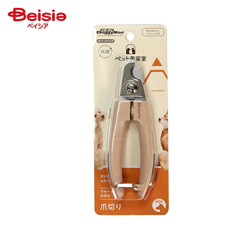 ドギーマン ペット美容室 グルーマー爪切り ペット