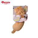 キャティーマン あごのせにゃん眠枕 ごろ猫 へそ天 ペット