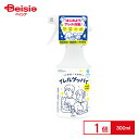 ドギーマン アレルグッバイ 300ML ペット