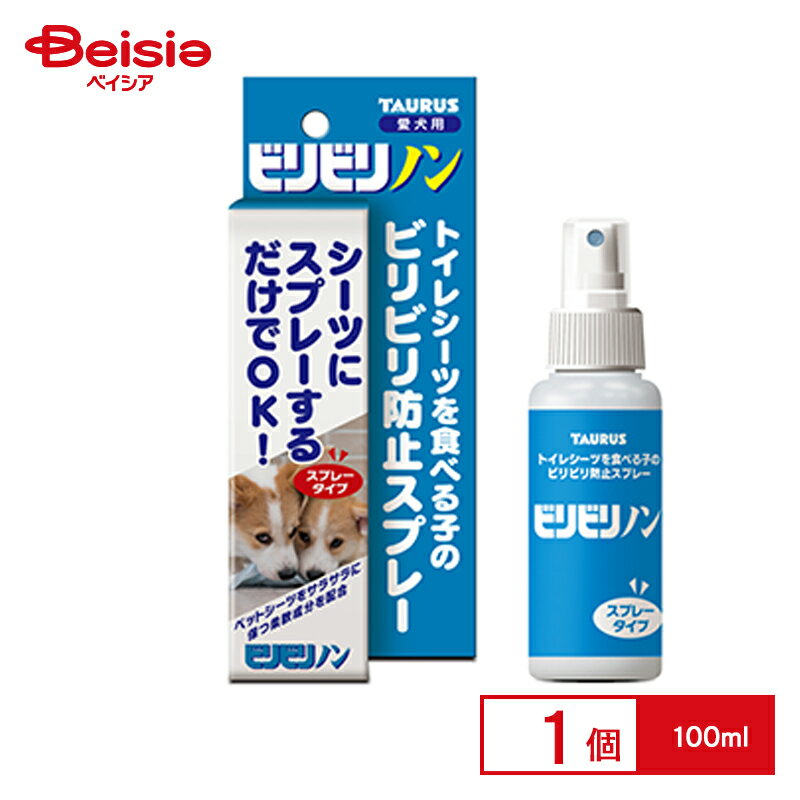 トーラス ビリビリノン 100ml×1個 ペット