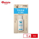 トーラス 耳洗浄液 全犬種用 25ml×1個 ペット