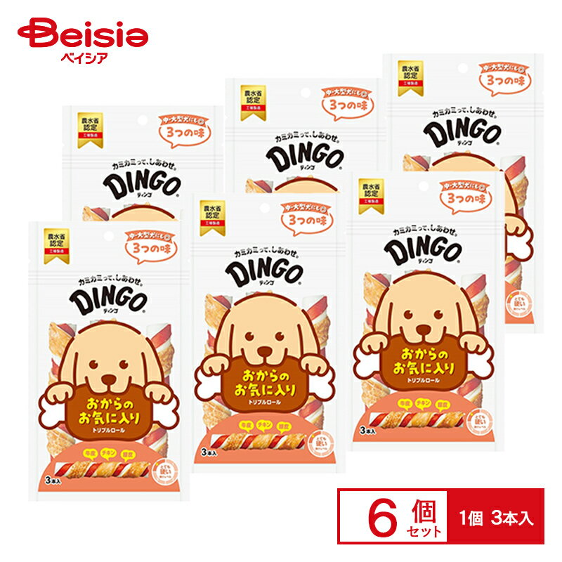 スペクトラム　ブランズ DINGOトリプルロール3本入×6個 ペット