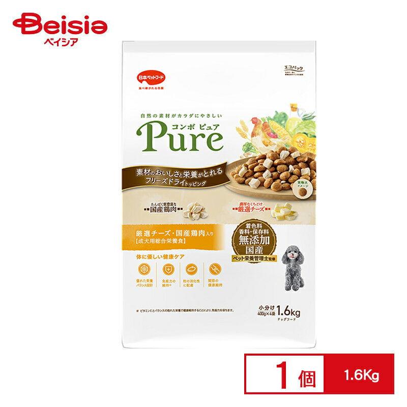 ܥڥåȥա ܥԥ奢ɥå񻺷1.6kg1 ڥå