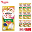 ネスレ モンプチ クリスピーキッス 総合栄養食 とびきり 贅沢サーモン味 24g×10個 ペット