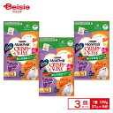 ネスレ モンプチ クリスピーキッス バラエティパック 総合栄養食キャットニップ入り 2種のアソート 126G×3個 ペット