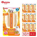 ペティオ ペティオ できたて厨房 キャット 蒸しささみ 2本入×10個 ペット