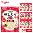 ペティオ ペティオ キャットSNACK 乾しカマ ほたて味 40g×10個 ペット