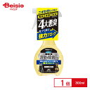 ペティオ ペティオ ハッピークリーン 犬・猫ペット臭さ 消臭&除菌EX 300mL×1個 ペット