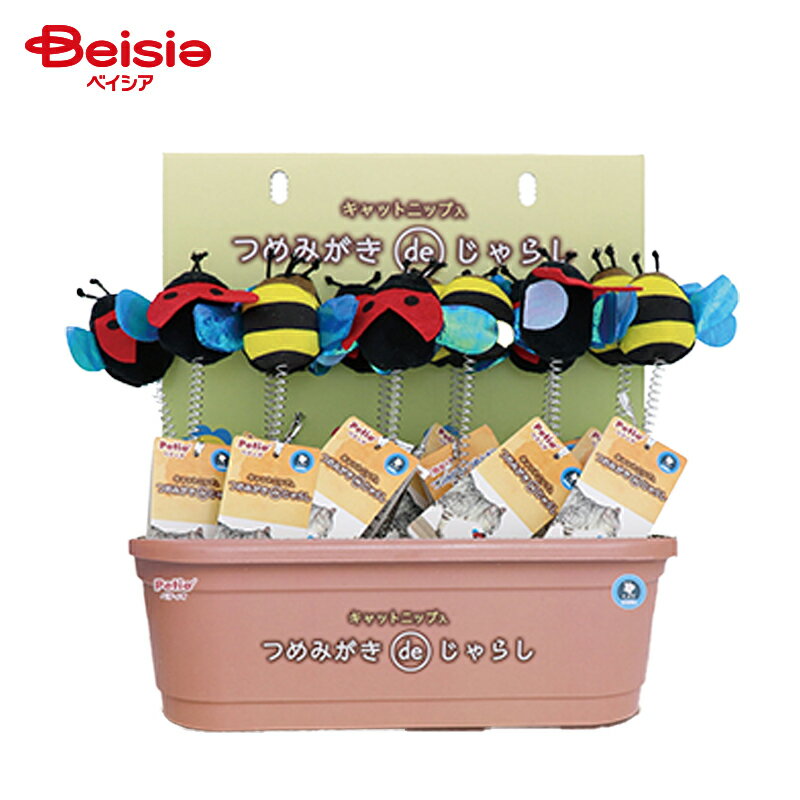 ペティオ ペティオ 猫用おもちゃ つめみがきdeじゃらし ゆらゆらムシ×1個 ペット