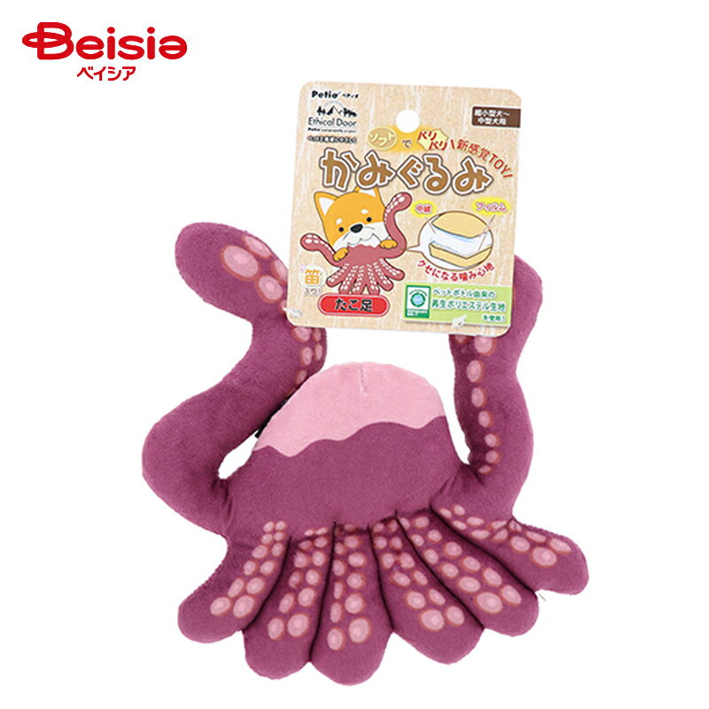 ペティオ ペティオ 犬用おもちゃ エシカルドア かみぐるみ たこ足×1個 ペット