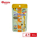 キョーリン ひかり ひかりメダカの天然食 5g×4個 ペット