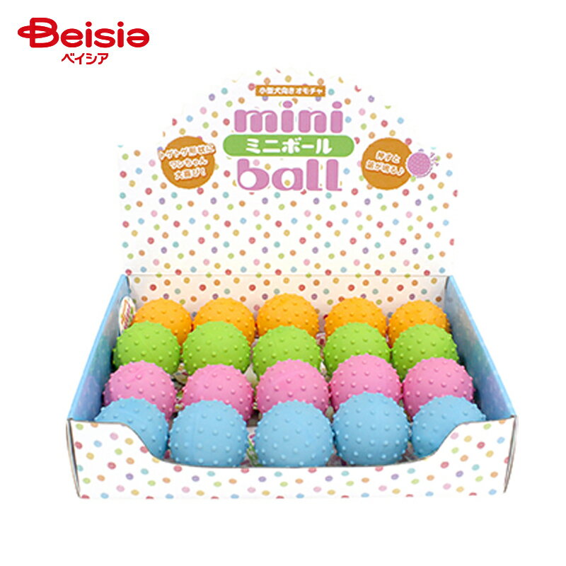 スーパーキャット ミニボール×1個 ペット