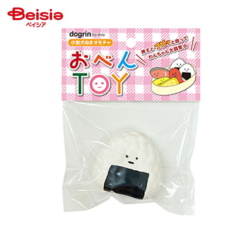 スーパーキャット おべんTOY おにぎり×1個 ペット