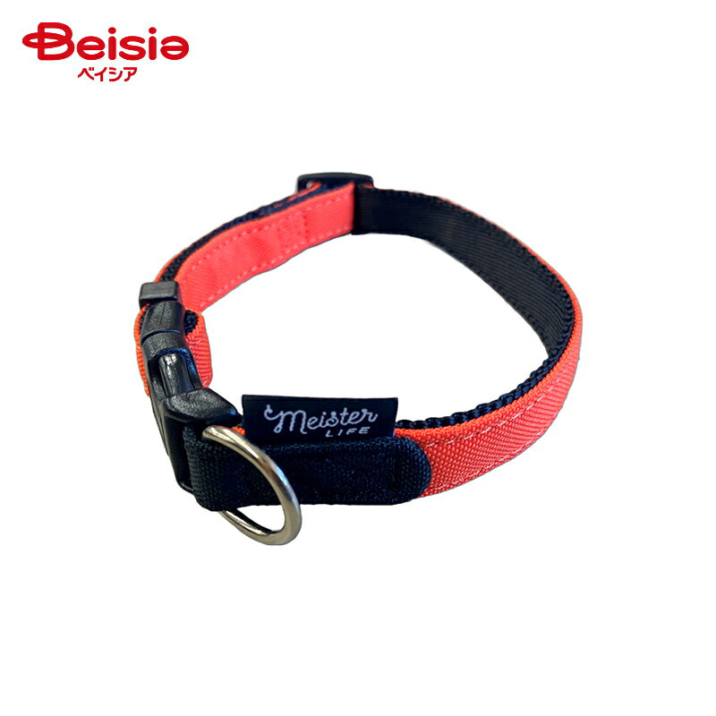 カワノ産業 マイスターライフ ワンタッチカラー プレーン SS オレンジ ペット