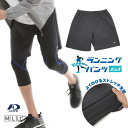 メンズ ランニング パンツ ハーフパンツ 軽量 ストレッチ スポーツ 動きやすい 反射材付き ジャージ 半ズボン 短パン トレーニング 高機能 ブラック シンプル ショート キーポケット付き 重ね着 吸汗速乾 陸上(4)