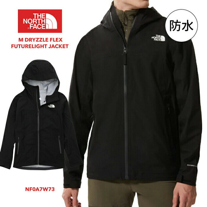 楽天ベイシア楽天市場店ノースフェイス アウター メンズ ジャケット THE NORTH FACE NF0A7W73 防水 防風 スポーツ ブラック 黒 コート 上着 伸縮性 登山 持ち運べる ポケッタブル 軽い パーカー アウトドア レイン 雨 アウター トレーニング ランニング ウォーキング 豪雨
