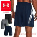 アンダーアーマー ハーフパンツ メンズ ストレッチ ドライ UNDER ARMOUR 1370388 ネイビー ボトムス 短パン トレパン ジャージ 半ズボン スポーツ ランニング ジム ウーブン 大きいサイズ ドライ 吸汗速乾 動きやすい セール(4)