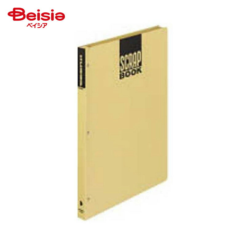 コクヨ(KOKUYO) スクラップブック クラフト B4 28枚 ラ-44N