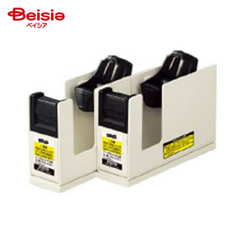 テープカッターカルカット2連ライトグレー T-SM110NLM