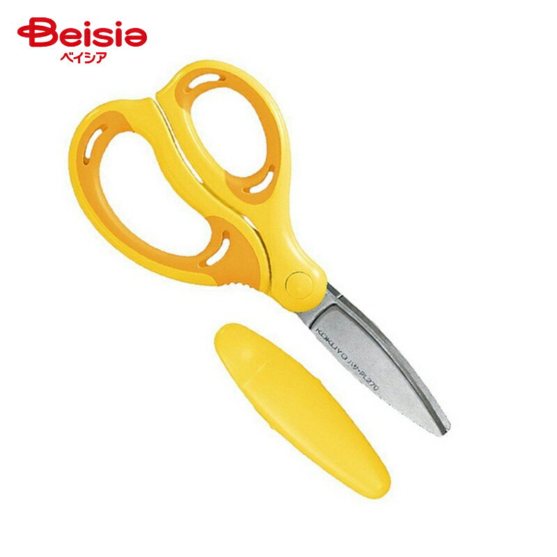 学習はさみ エアロフィットサクサキッズ ハサ-PL270Y