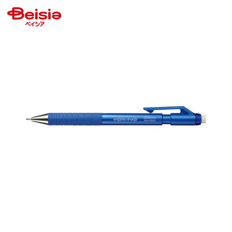 鉛筆シャープTypeS 1.3mm青 PS-P201B-1P